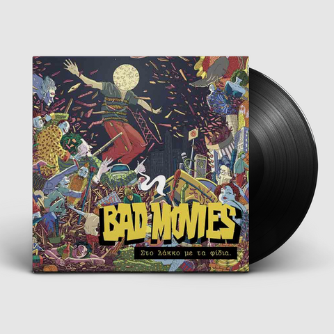Bad Movies - Στο Λάκκο με τα Φίδια Gatefold LP